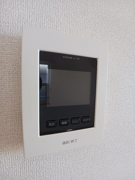 Naikan11 20260710000000