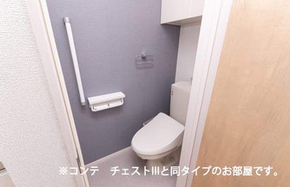 Naikan5 20260528000000 945x630
