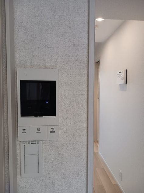 Naikan8 20261009000000 945x630