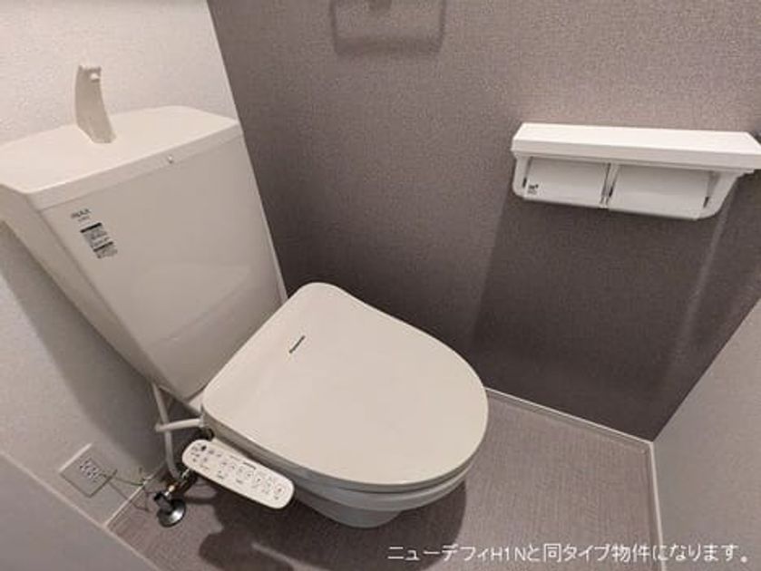 Naikan6 20260519000000 945x630