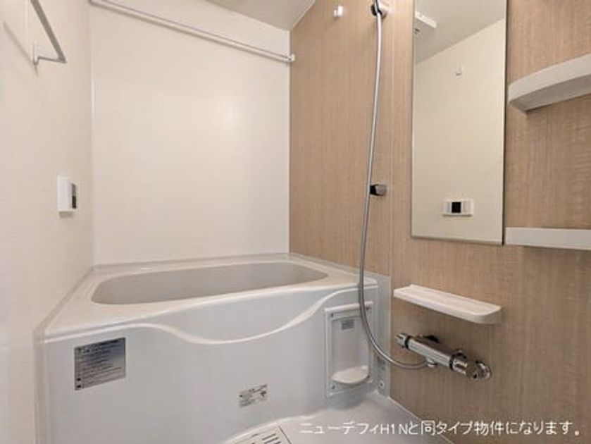 Naikan4 20260519000000 945x630