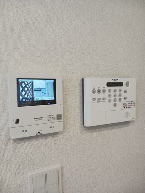 Naikan11 20250627000000 945x630