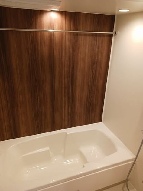 Naikan3 20250627000000 945x630