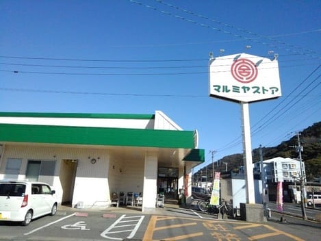 Naikan13 20210708000000