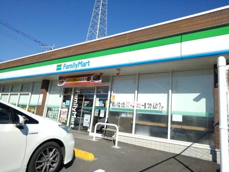 Naikan15 20210708000000
