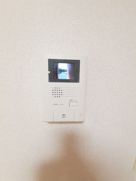 Naikan6 20220711000000 945x630