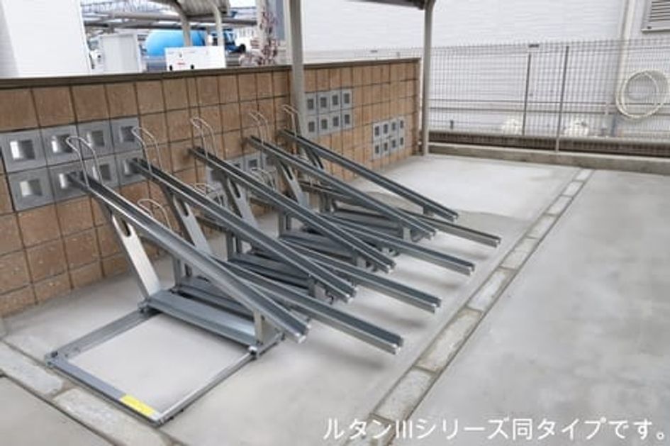 Naikan11 20260522000000 945x630