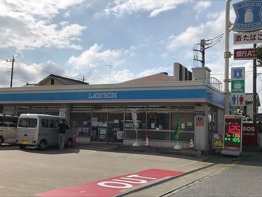 Naikan15 20260522000000 945x630