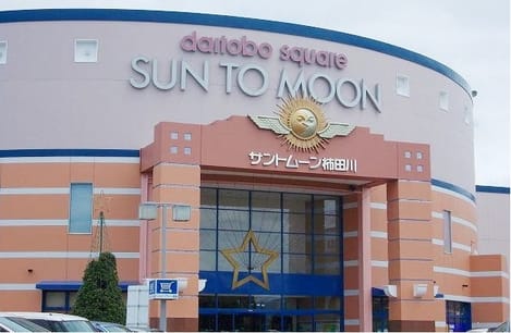 Naikan13 20200212000000