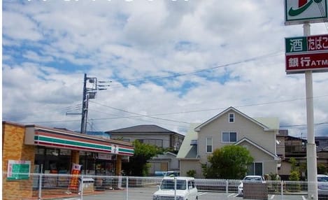 Naikan14 20200212000000