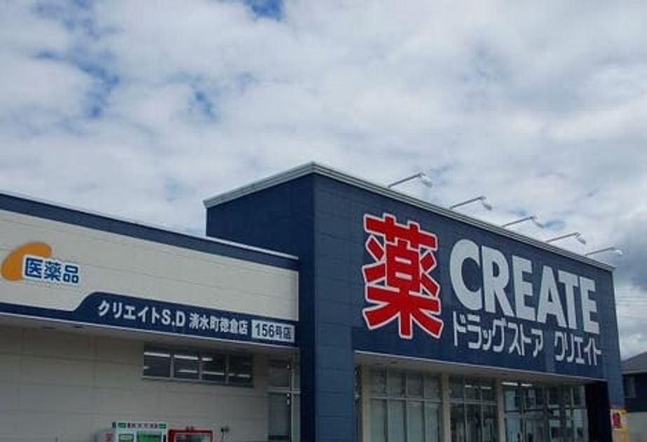 Naikan15 20200212000000 945x630