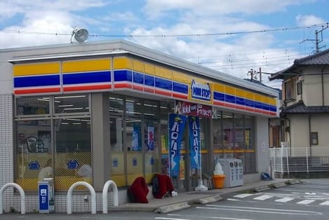 Naikan16 20200212000000