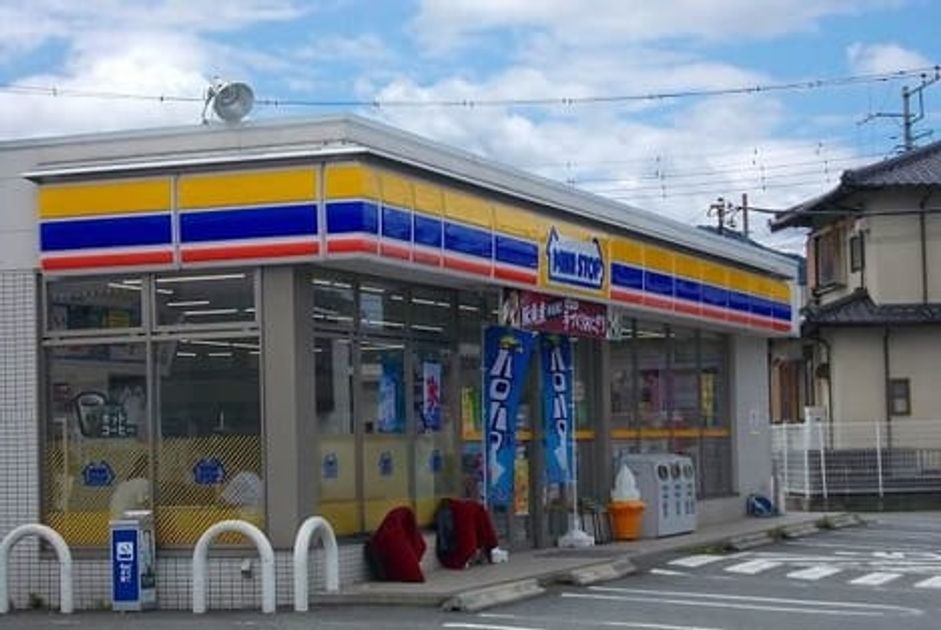 Naikan16 20200212000000 945x630
