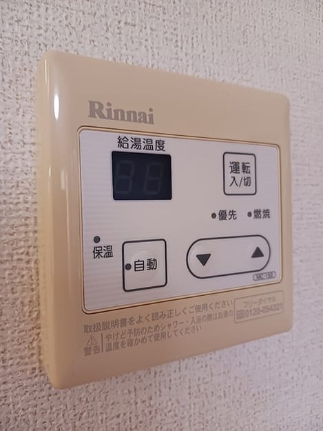 Naikan9 20260727000000