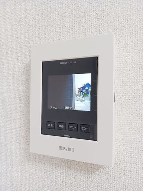 Naikan10 20260915000000 945x630