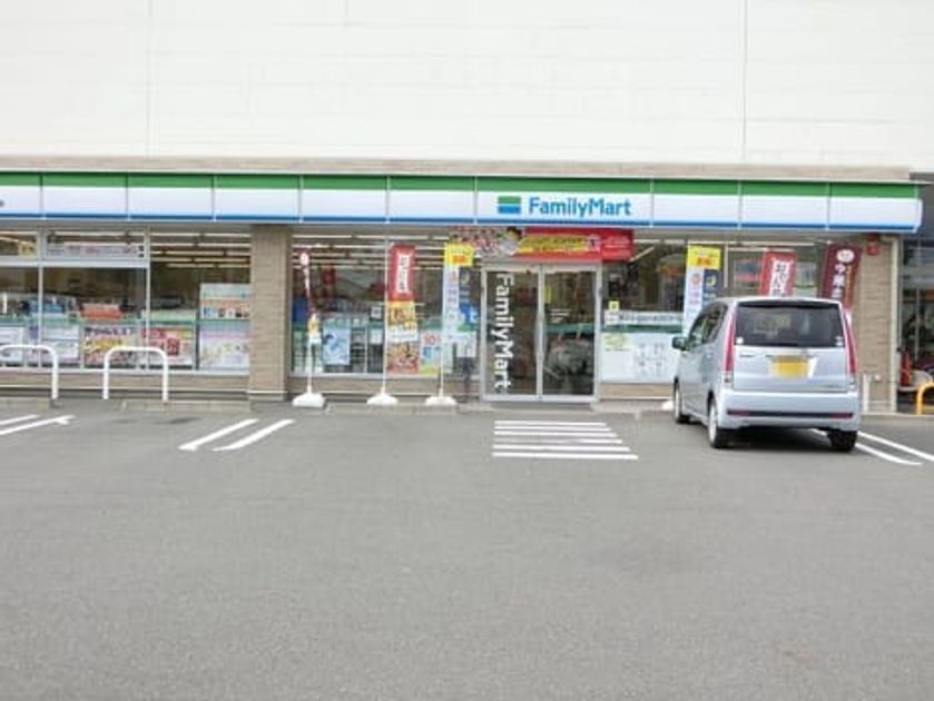 Naikan15 20260529000000 945x630