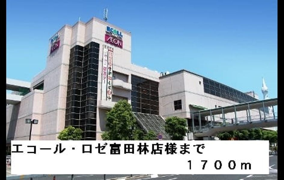 Naikan13 20150323000000 945x630