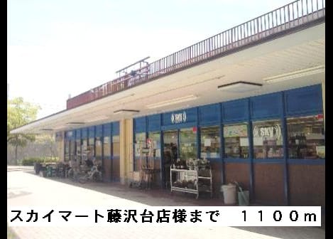 Naikan14 20150323000000