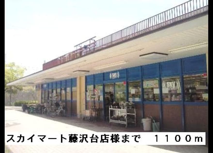 Naikan14 20150323000000 945x630