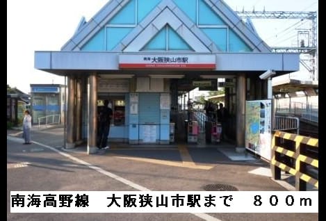 Naikan16 20150323000000