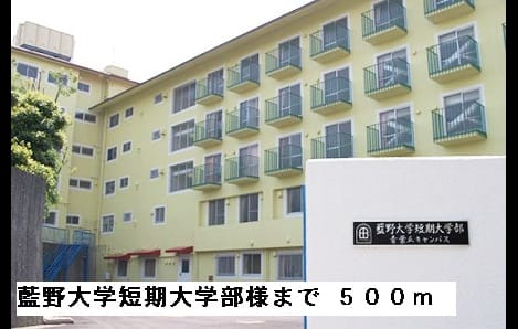 Naikan18 20150323000000