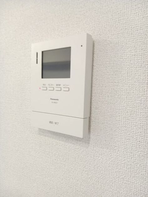 Naikan8 20260323000000 945x630
