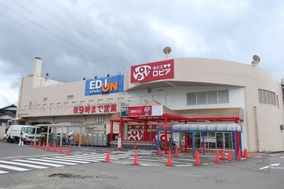 Naikan15 20240214000000 945x630