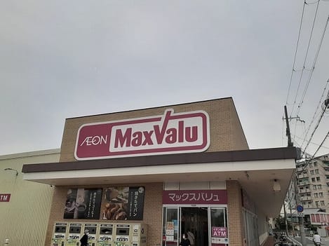 Naikan17 20250402000000