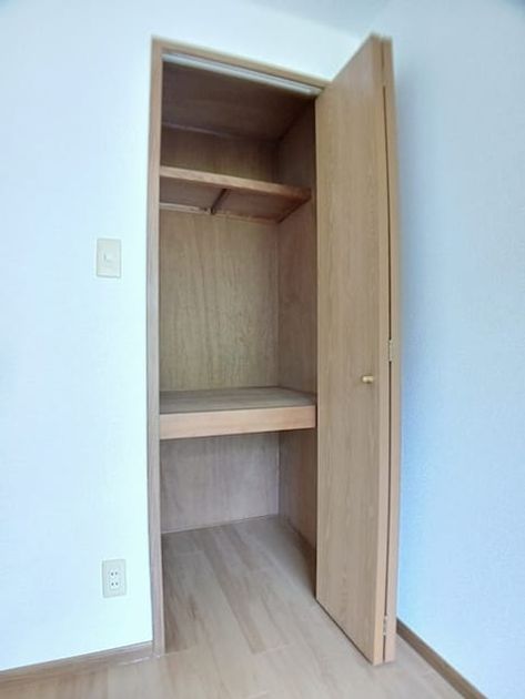 Naikan8 20260803000000 945x630