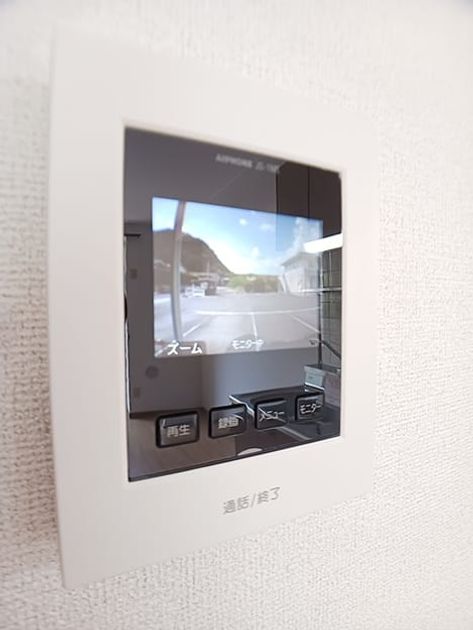 Naikan9 20260803000000 945x630