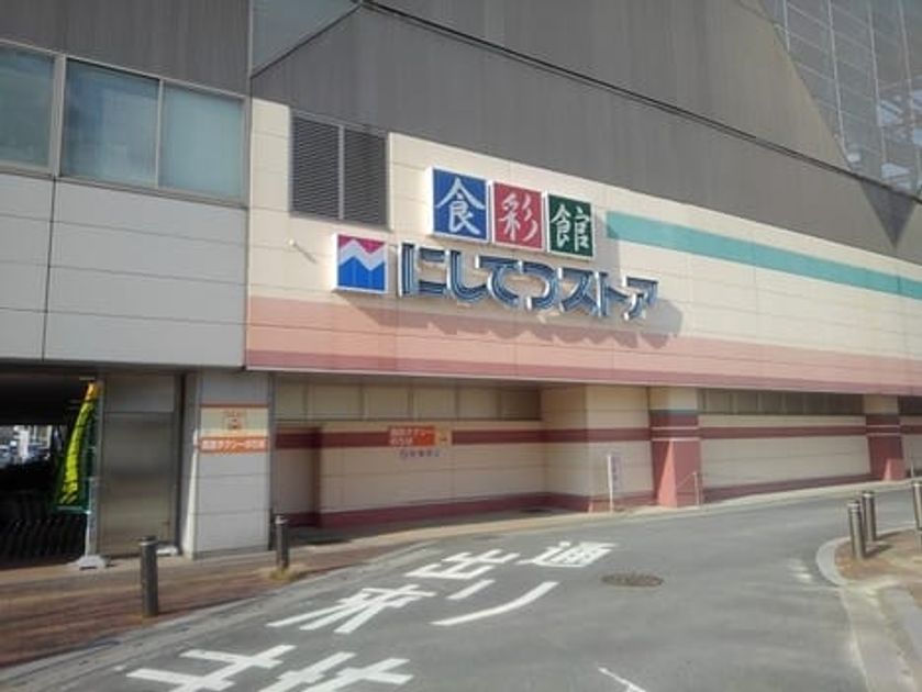 Naikan15 20220909000000 945x630