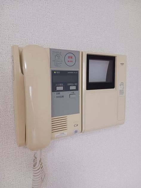 Naikan9 20250210000000 945x630