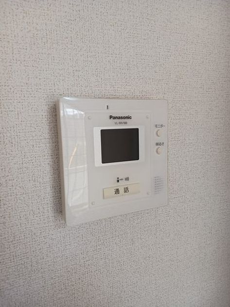 Naikan10 20250129000000 945x630