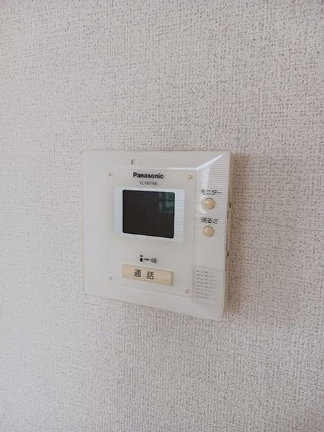 Naikan10 20260901000000 945x630