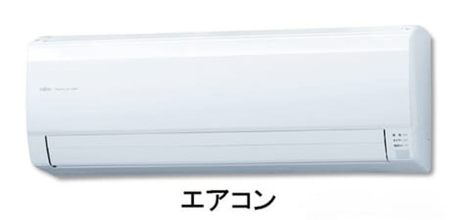 Naikan2 20260522000000 945x630