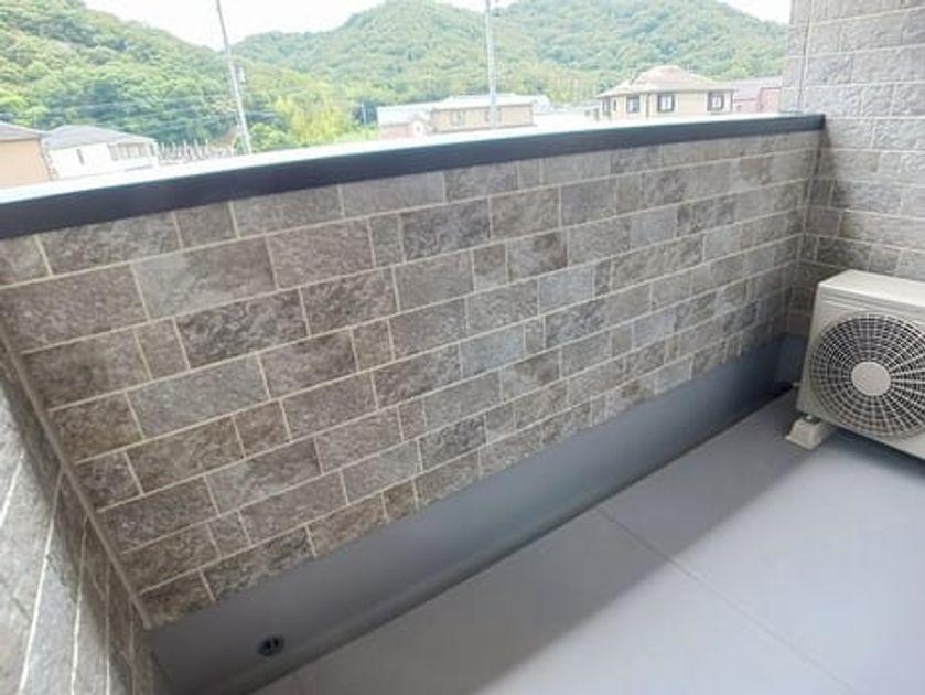 Naikan8 20250808000000 945x630