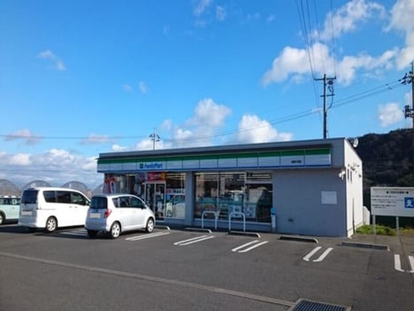 Naikan13 20260518000000 945x630