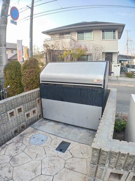 Naikan11 20260727000000