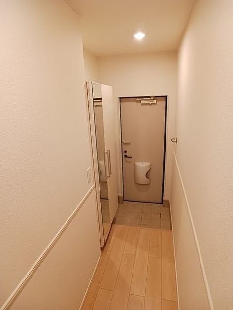 Naikan7 20260727000000 945x630