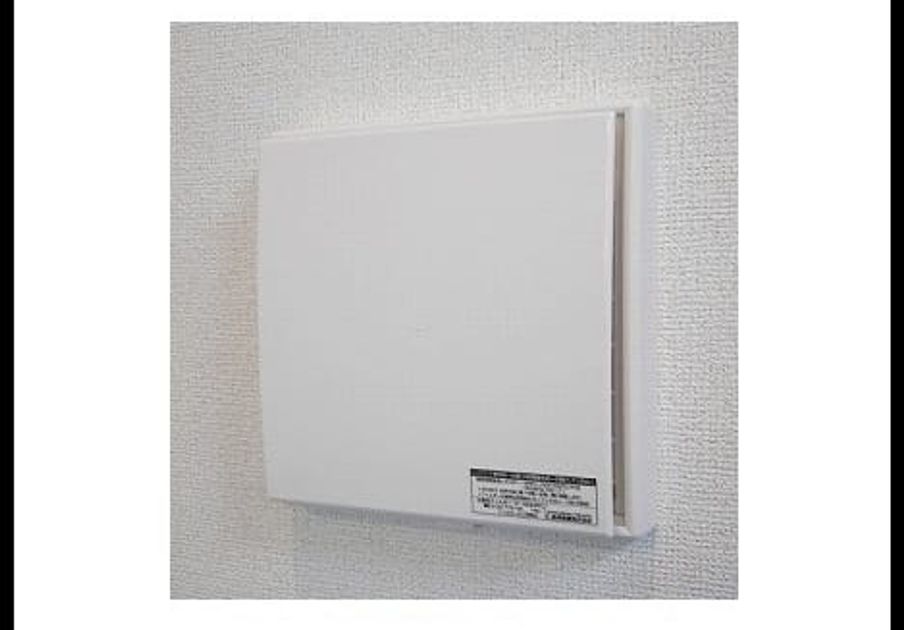 Naikan9 20260526000000 945x630