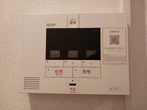 Naikan9 20260916000000