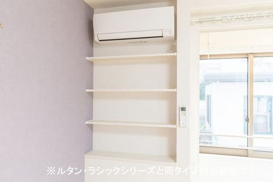 Naikan8 20260515000000 945x630