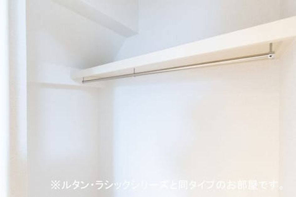 Naikan9 20260515000000 945x630