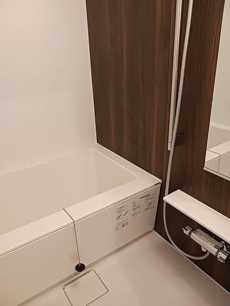 Naikan3 20260928000000 945x630