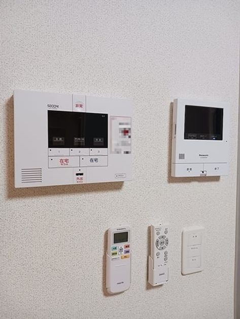 Naikan7 20261009000000 945x630