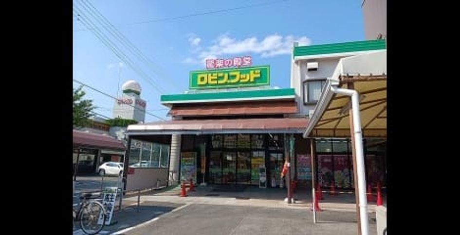 Naikan17 20260703000000 945x630