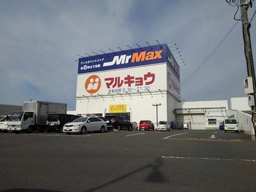 Naikan18 20230714000000 945x630