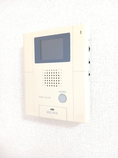 Naikan9 20260722000000 945x630