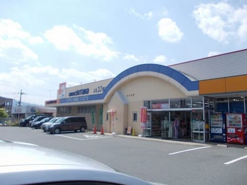 Naikan15 20240322000000 945x630