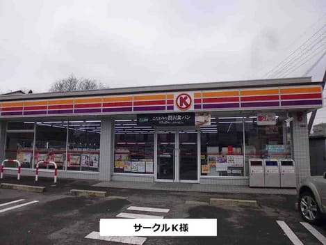 Naikan13 20200722000000